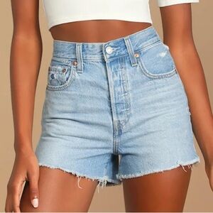Levi’s Ribcage Hi-Rise Raw Hem Jean Shorts Size 25 Distressed Casual Boho Y2K